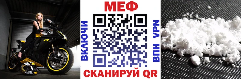 Виды наркоты Горячеводский АМФ  ОМГ ОМГ   Меф мяу мяу  Альфа ПВП  ГАШИШ  COCAIN  Каннабис 