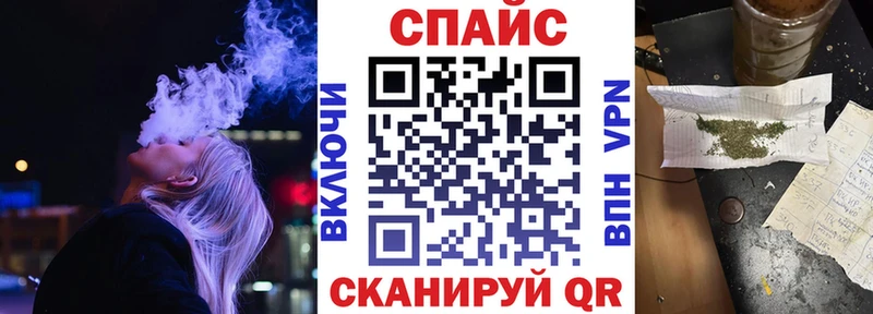 БУТИРАТ вода  Горячеводский 