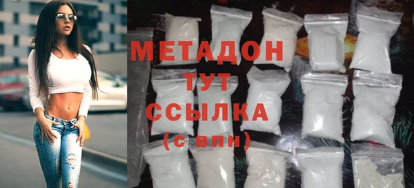 дмт Нея