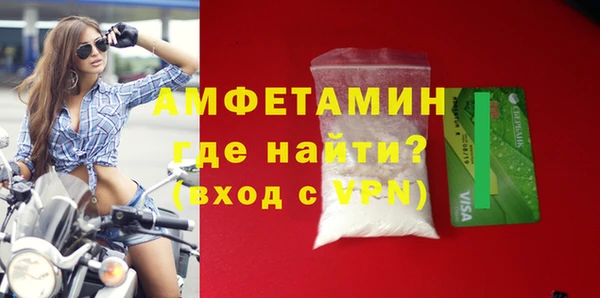 скорость Нефтегорск