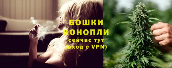 скорость Нефтегорск