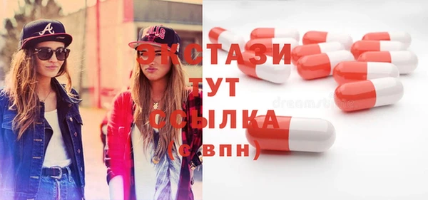 дмт Нея