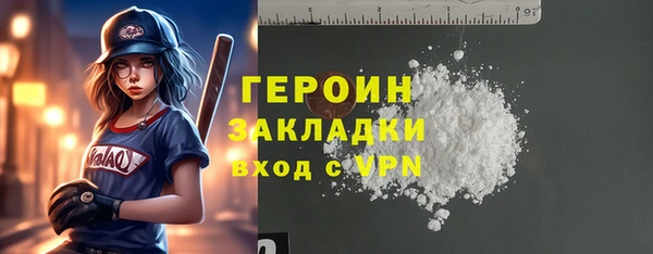 дмт Нея