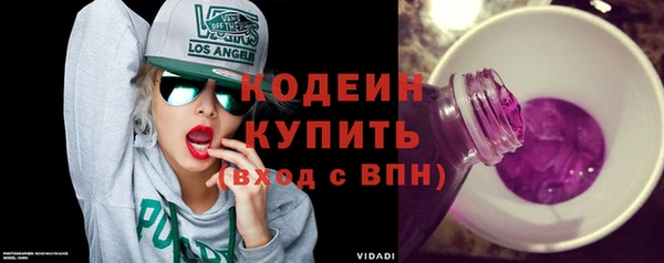 скорость Нефтегорск