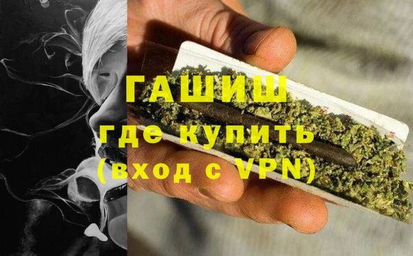 скорость Нефтегорск