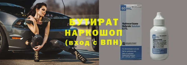 дмт Нея