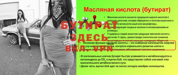 дмт Нея