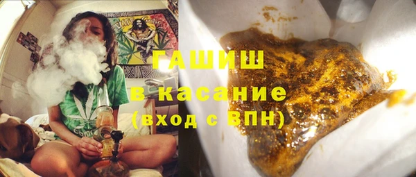 дмт Нея