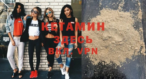 дмт Нея