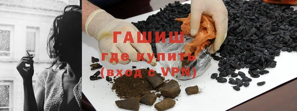 скорость Нефтегорск