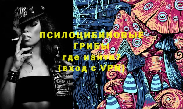 скорость Нефтегорск