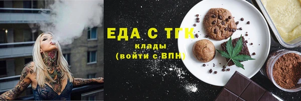 дмт Нея