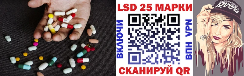 mega сайт  где купить   Горячеводский  ЛСД экстази кислота 