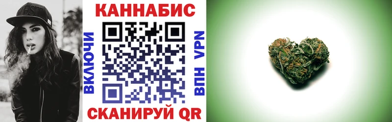 kraken tor  Горячеводский  Конопля гибрид  купить  